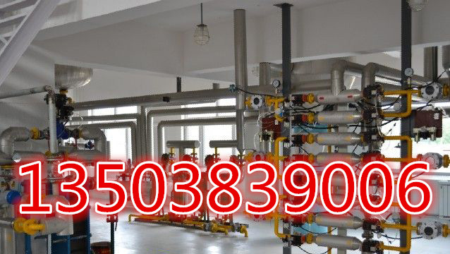 米糠油設備的精煉工藝(圖1) 精煉設備,油精煉設備-鄭州企鵝糧油機械有限公司