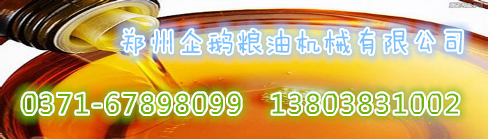 購買小型榨油機(jī)設(shè)備要“貨比三家”