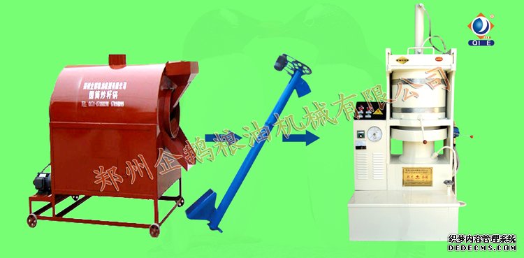 飲水思源，榨油機(jī)設(shè)備“百城百代”項目回饋社(圖1)