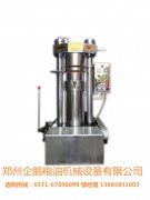  怎么選擇合適自己的菜籽榨油機