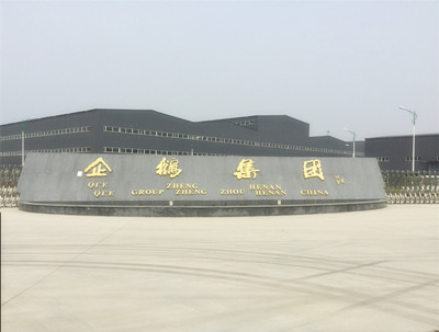 花生榨油機在清洗時這些你都做到了嗎?(圖2) 花生榨油機在清洗時這些你都做到了嗎?(圖2)