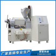 骨粉加工設備，榨骨機，榨油機設備廠家生產