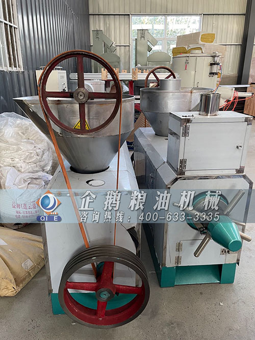 榨油機 榨油機
