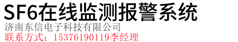 榨油機(jī)設(shè)備