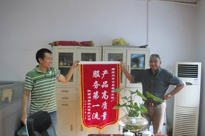馬達(dá)加斯加客戶來我廠參觀考察